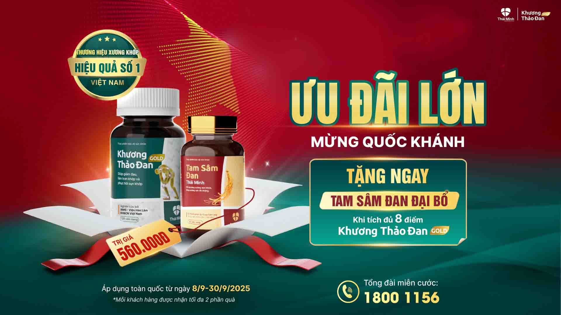 MỪNG QUỐC KHÁNH - TẶNG NGAY TAM SÂM ĐAN ĐẠI BỔ KHI MUA KHƯƠNG THẢO ĐAN TRỊ GIÁ 560.000Đ